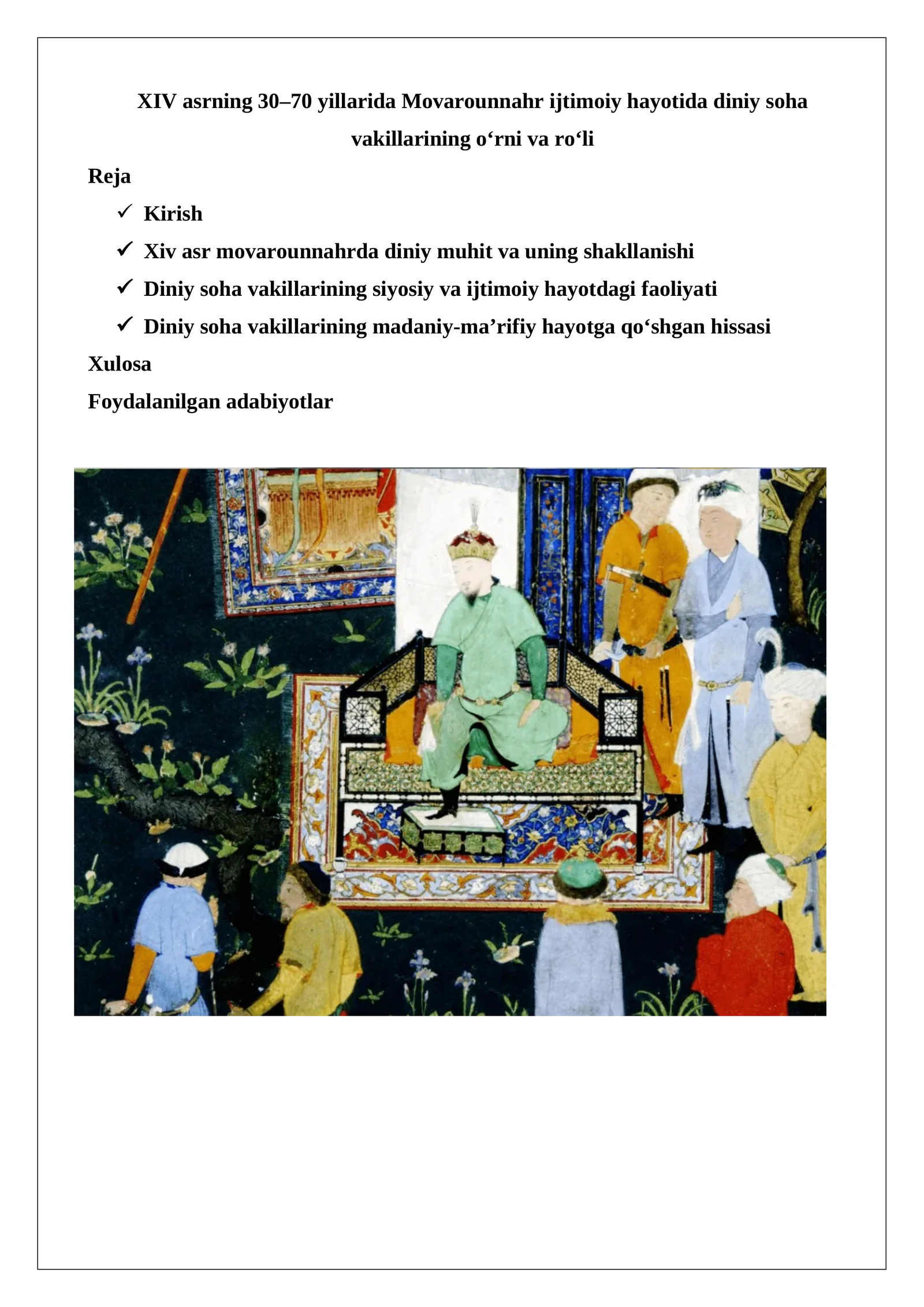 XIV asrning 30–70 yillarida Movarounnahr ijtimoiy hayotida diniy soha vakillarining o‘rni va ro‘li