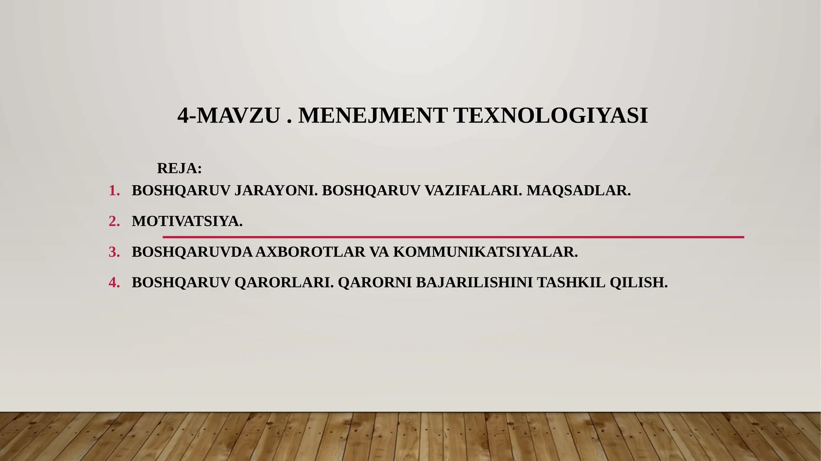 Menejment texnologiyasi