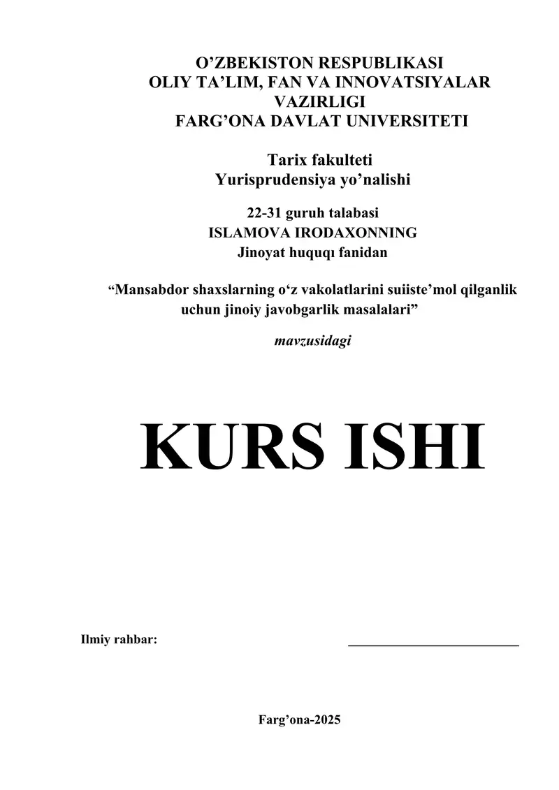 Mansabdor shaxslarning o‘z vakolatlarini suiiste’mol qilganlik uchun jinoiy javobgarlik masalalari