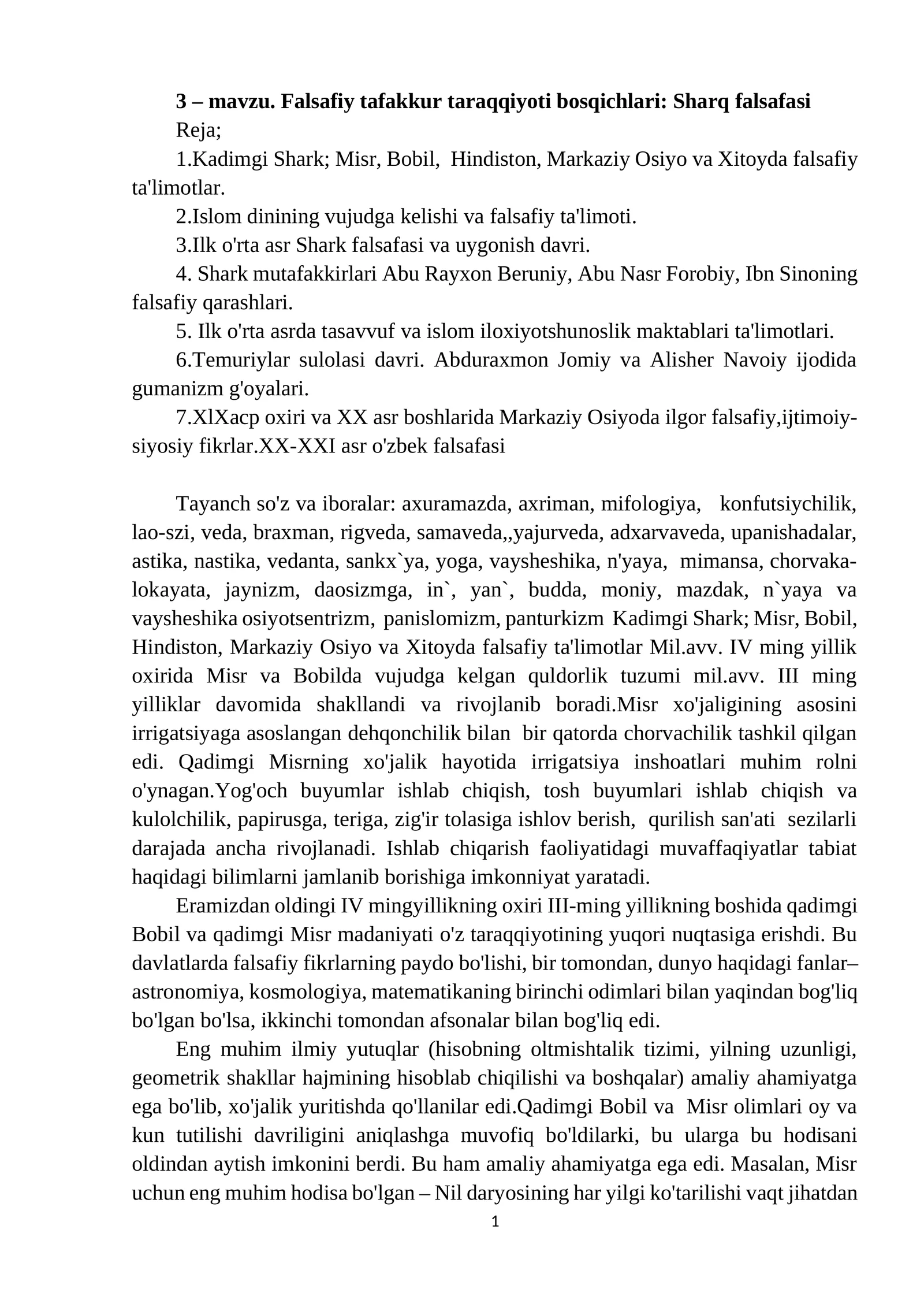 Falsafiy tafakkur taraqqiyoti bosqichlari: Sharq falsafasi