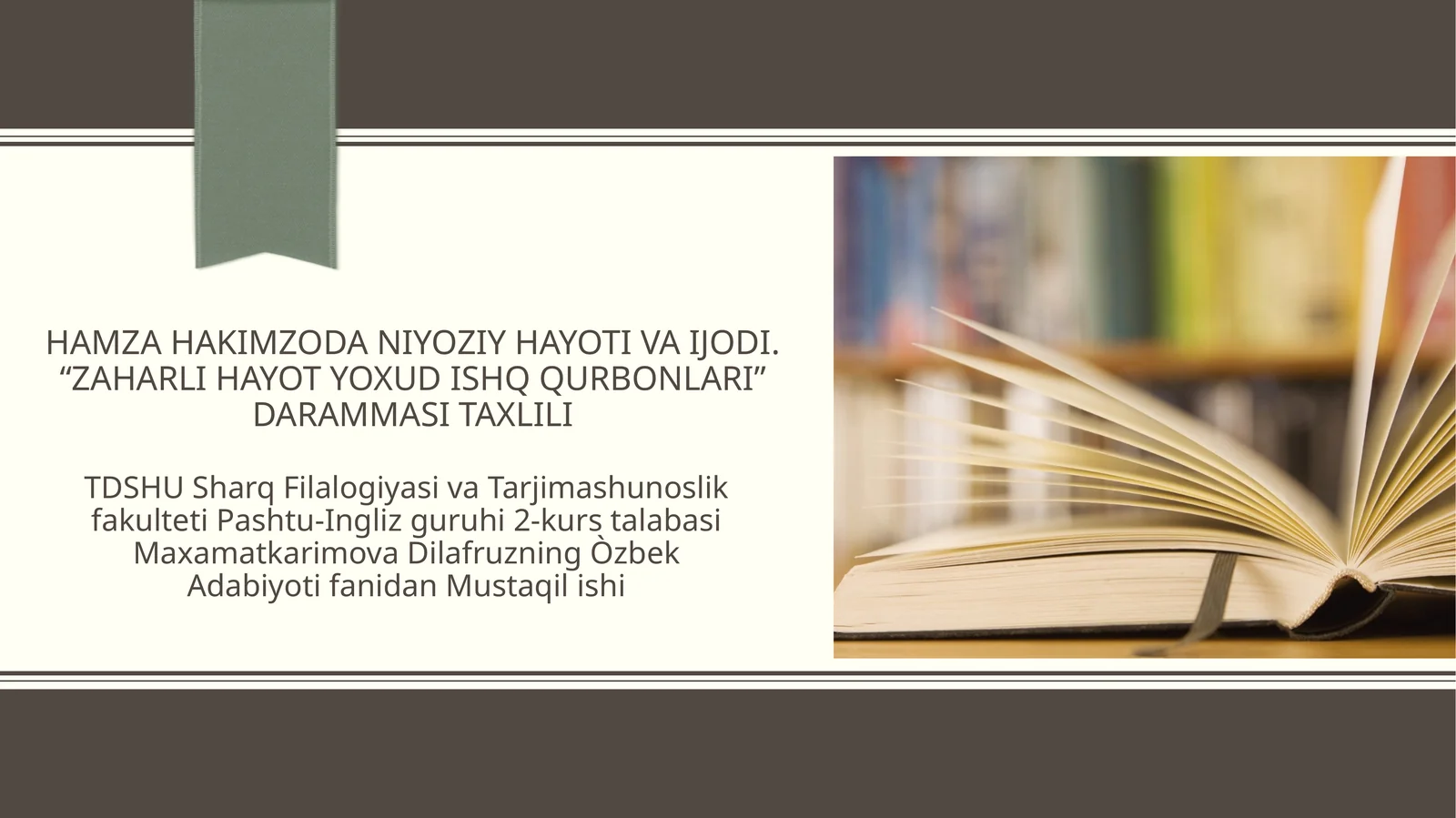 Hamza Hakimzoda Niyoziy