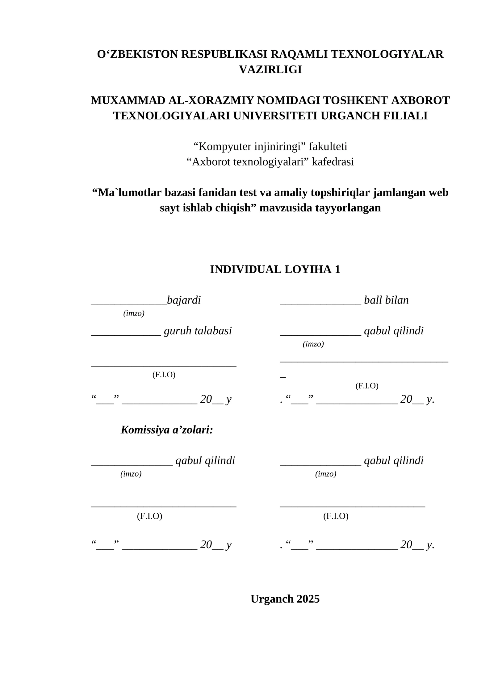 Ma`lumotlar bazasi fanidan test va amaliy topshiriqlar jamlangan web sayt ishlab chiqish