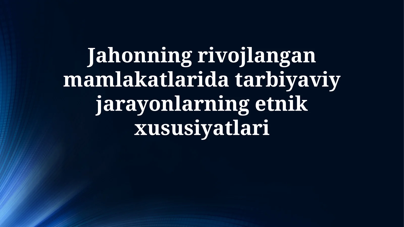 Ta'limdagi etnik xilma-xillik: Tarix va siyosat