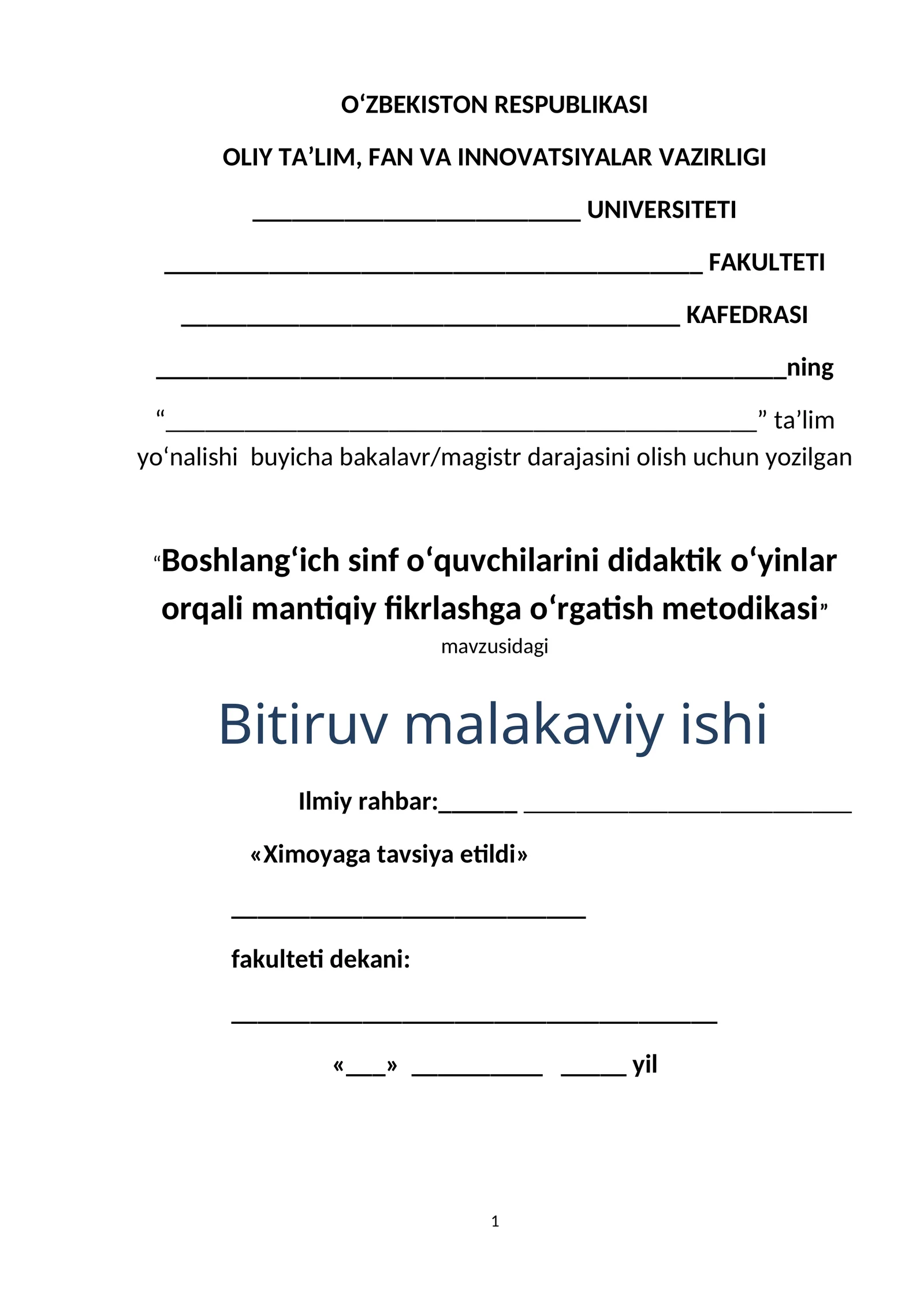Boshlang‘ich sinf o‘quvchilarini didaktik o‘yinlar orqali mantiqiy fikrlashga o‘rgatish metodikasi