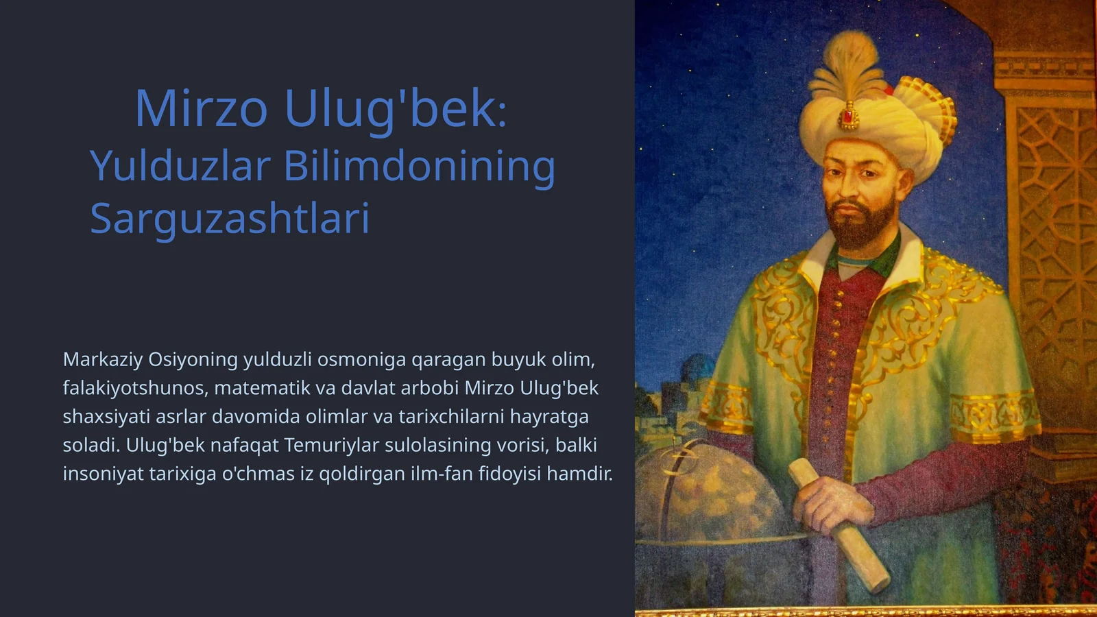 MirzoUlug'bek:YulduzlarBilimdoniningSarguzashtlari