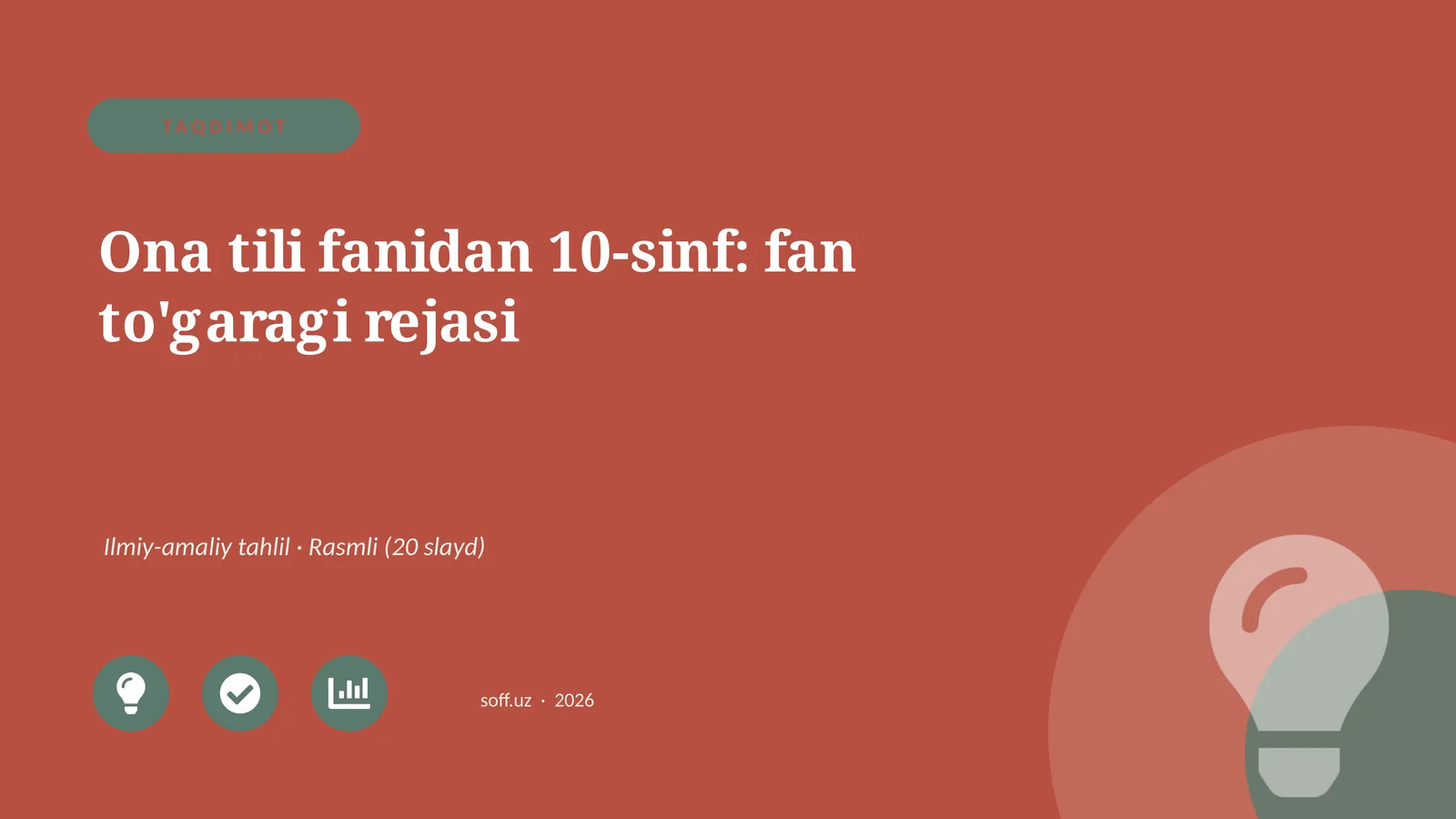 Ona tili fanidan 10-sinf: fan to'garagi rejasi