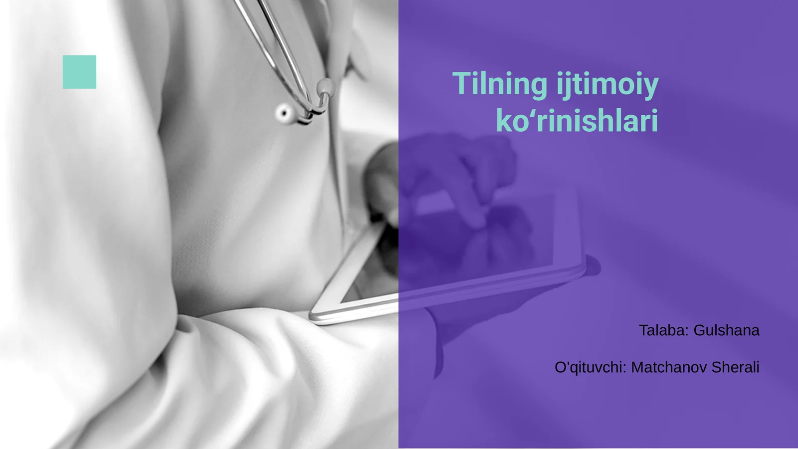 Tilning ijtimoiy koʻrinishlari