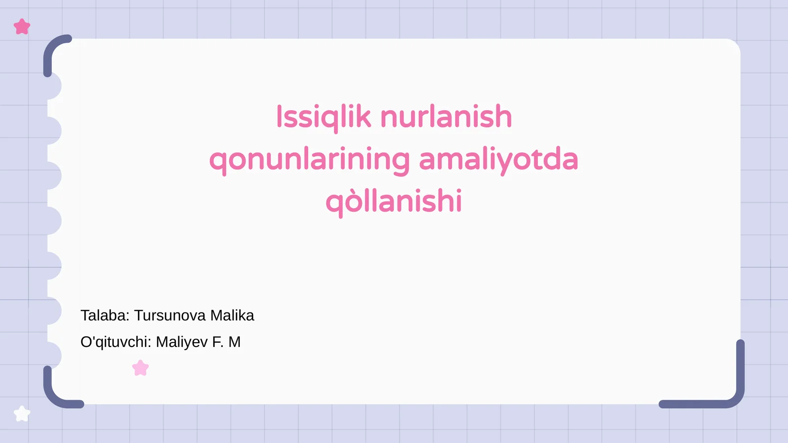 Issiqlik nurlanish qonunlarining amaliyotda qòllanishi