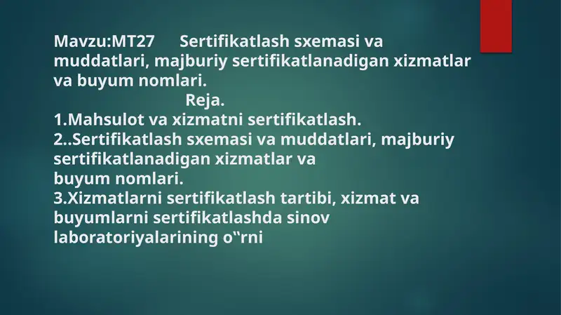 MT27 sertifikatlash sxemasi