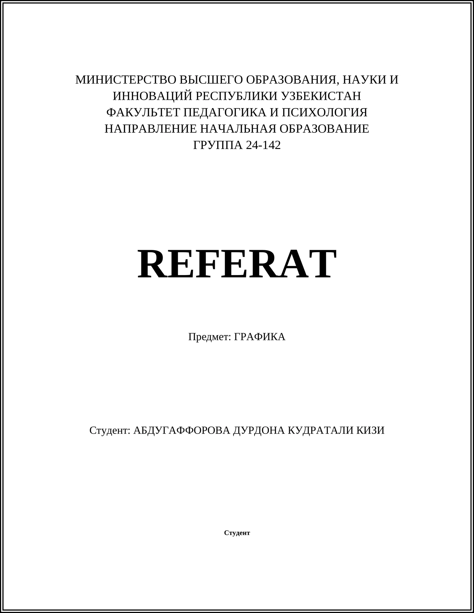 REFERAT ГРАФИКА