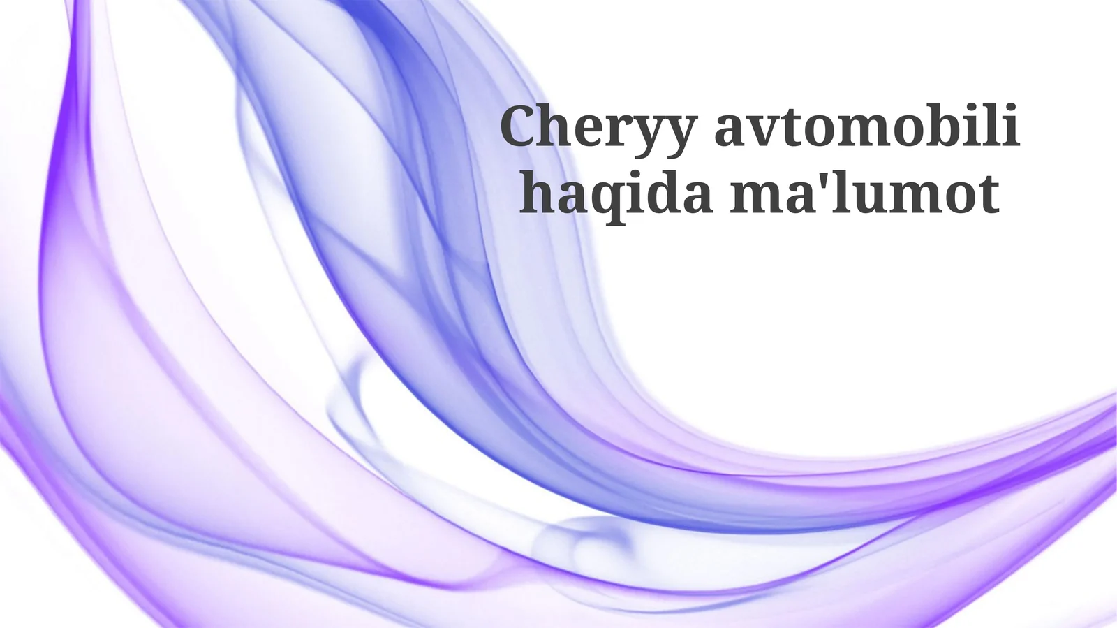 Chery avtomobillarining aksariyat modellarida 6 dan ortiq xavfsizlik yostiqchalari (airbag) mavjud bo'lib, bu yo'lovchilarning jiddiy jarohatlardan himoyalanishini ta'minlaydi