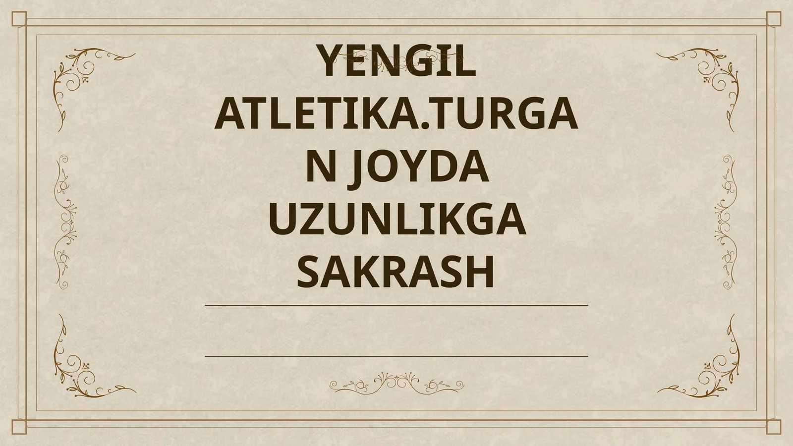 YENGIL ATLETIKA.TURGAN JOYDA UZUNLIKGA SAKRASH