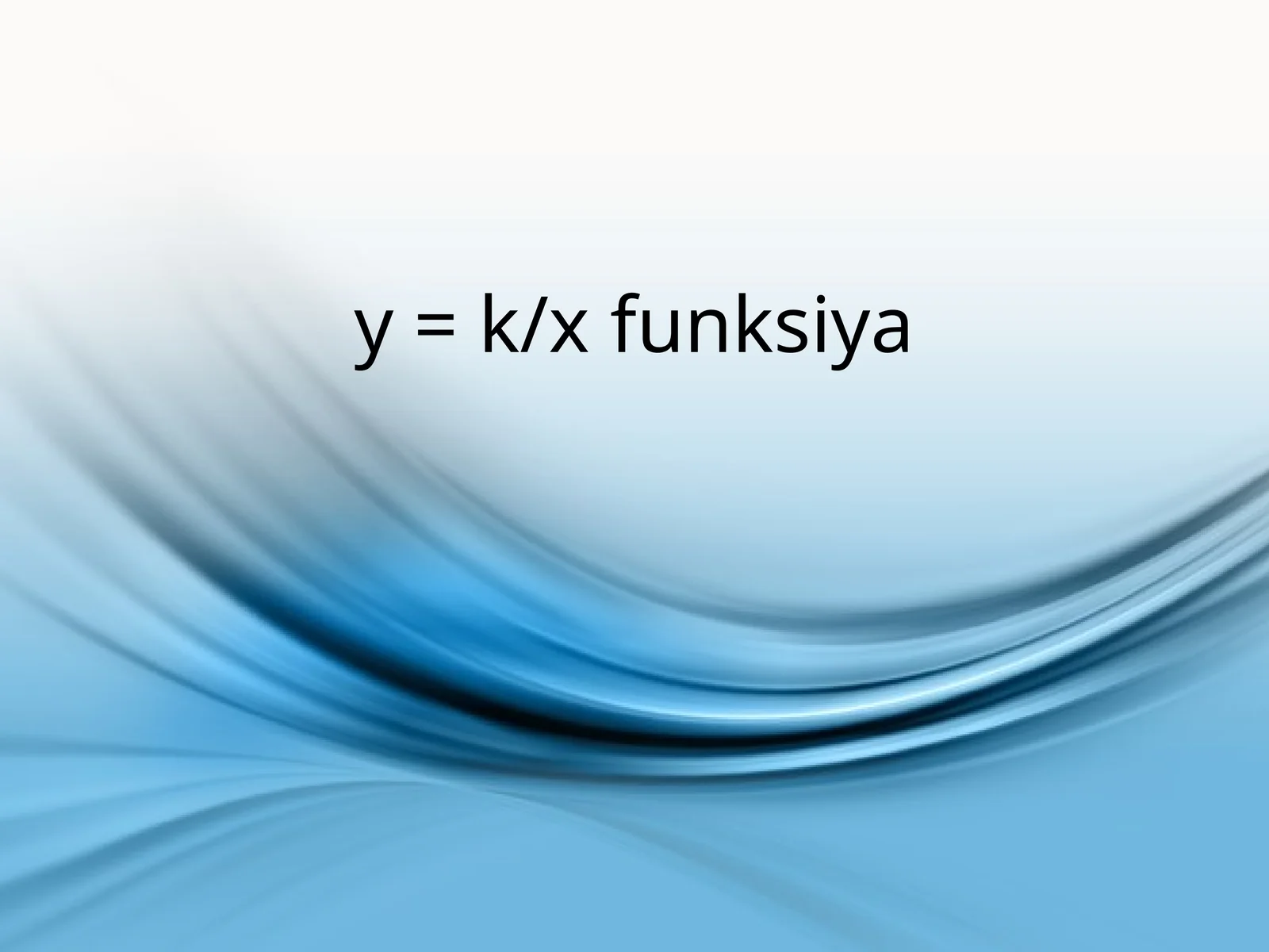 Функция y = k/x