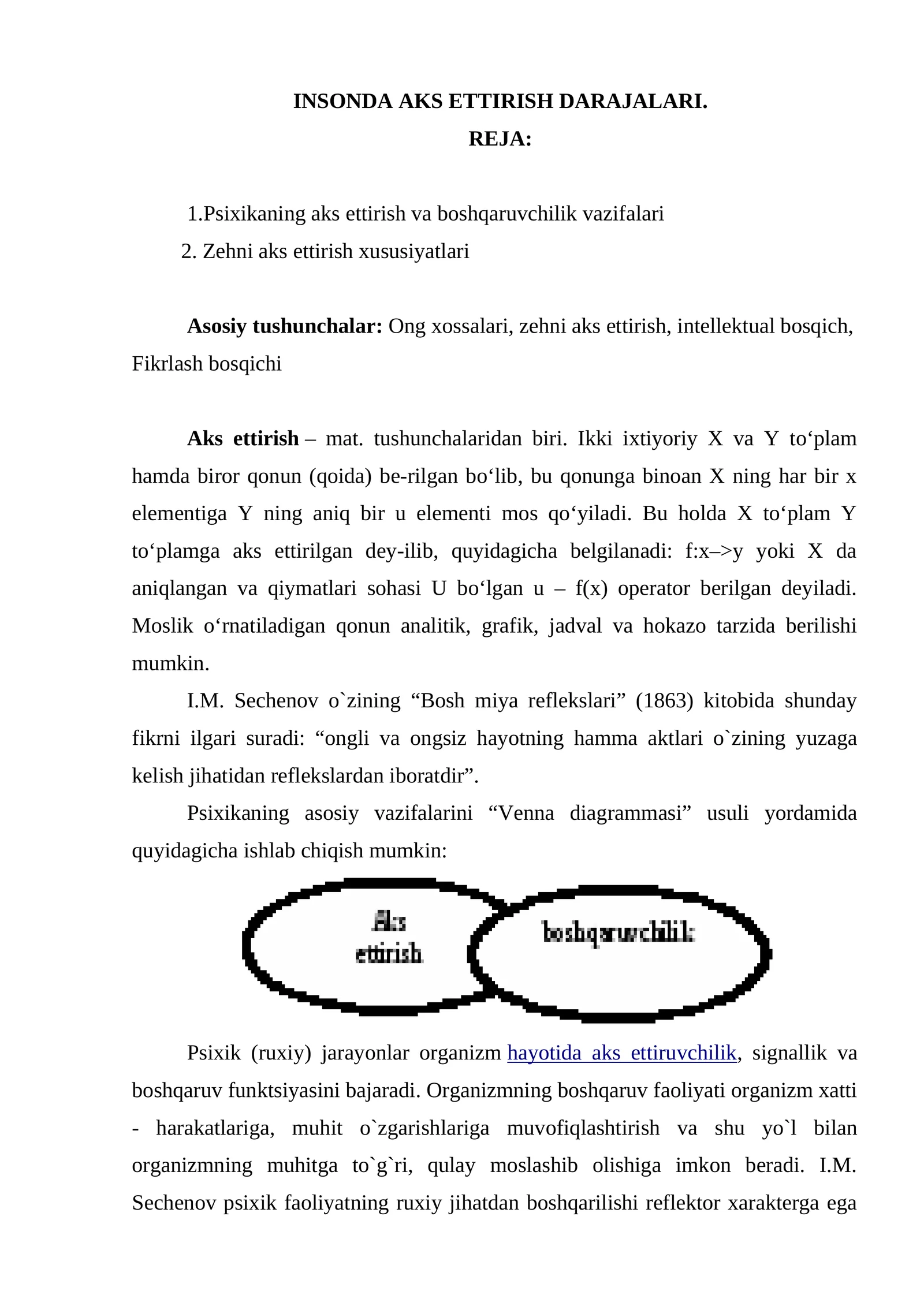 Psixikaning aks ettirish va boshqaruvchilik vazifalari