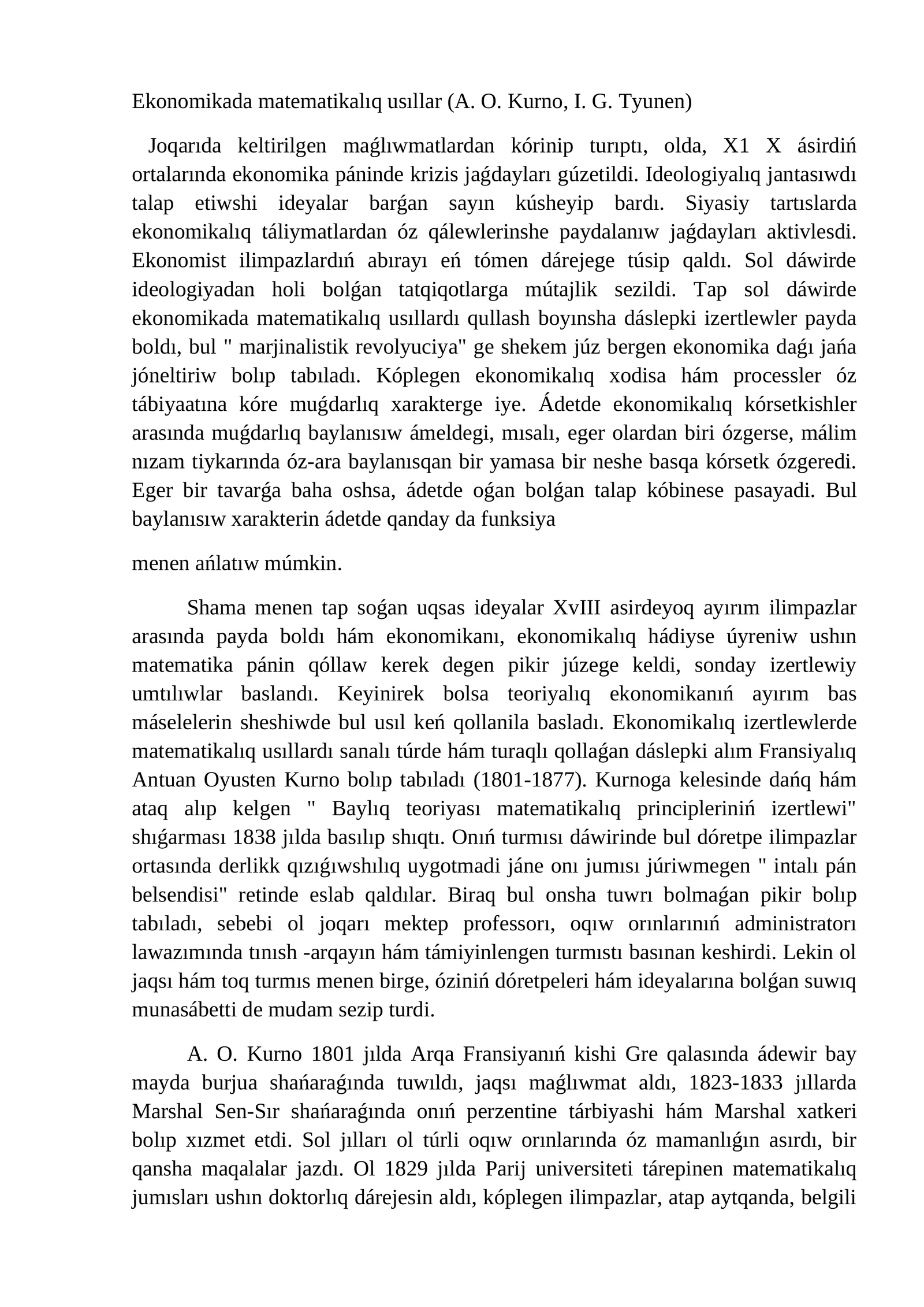 Ekonomikada matematikalıq usıllar
