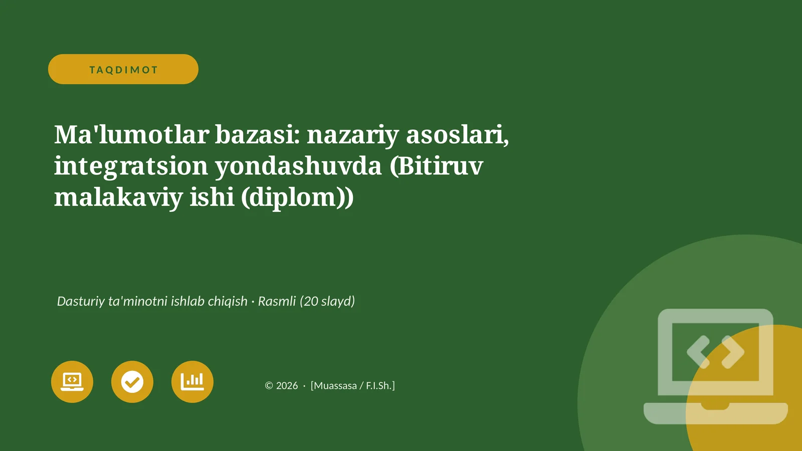 Ma'lumotlar bazasi: nazariy asoslari, integratsion yondashuvda (Bitiruv malakaviy ishi (diplom))