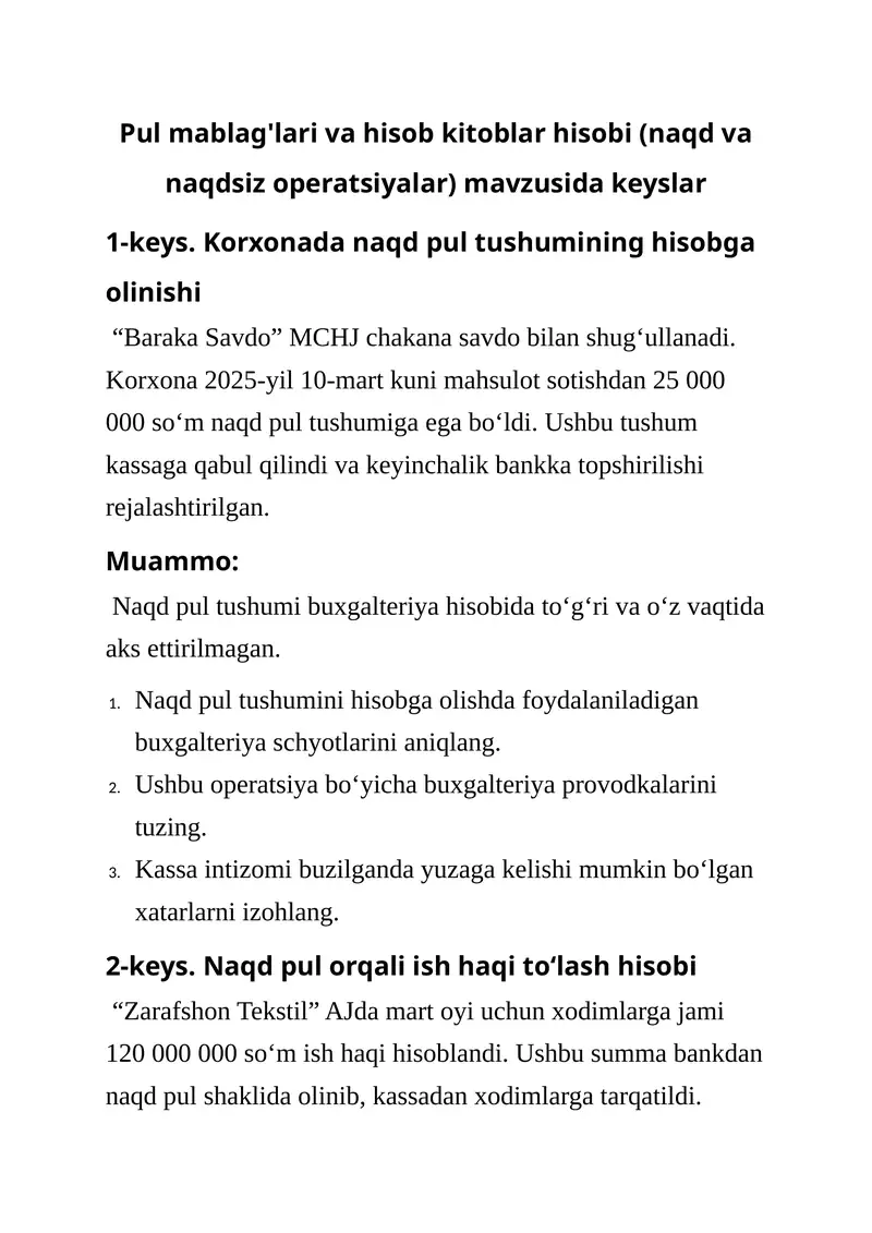 Pul mablag'lari va hisob kitoblar hisobi