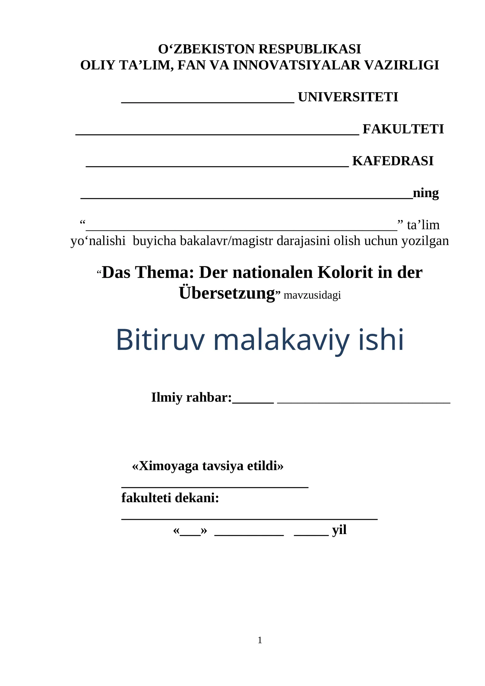 Das Thema: Der nationalen Kolorit in der Übersetzung