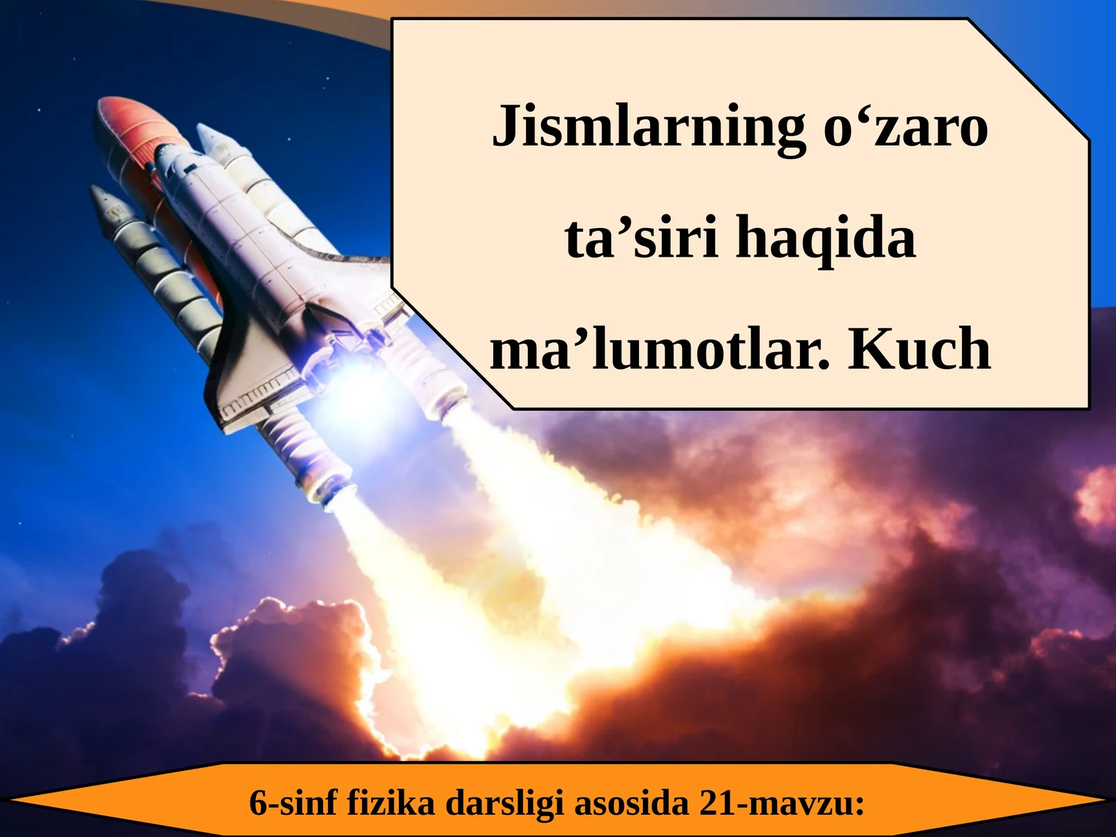 6-sinf Fizika fanidan Jismlarning o'zaro ta'siri dars taqdimoti