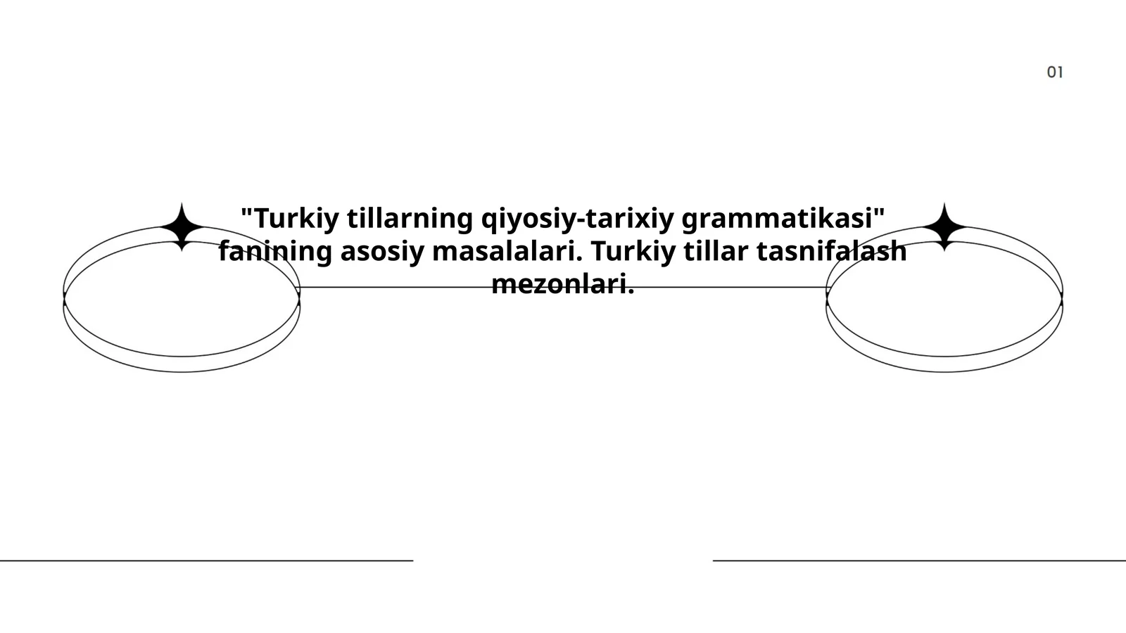 Turkiy tillarning qiyosiy-tarixiy grammatikasi