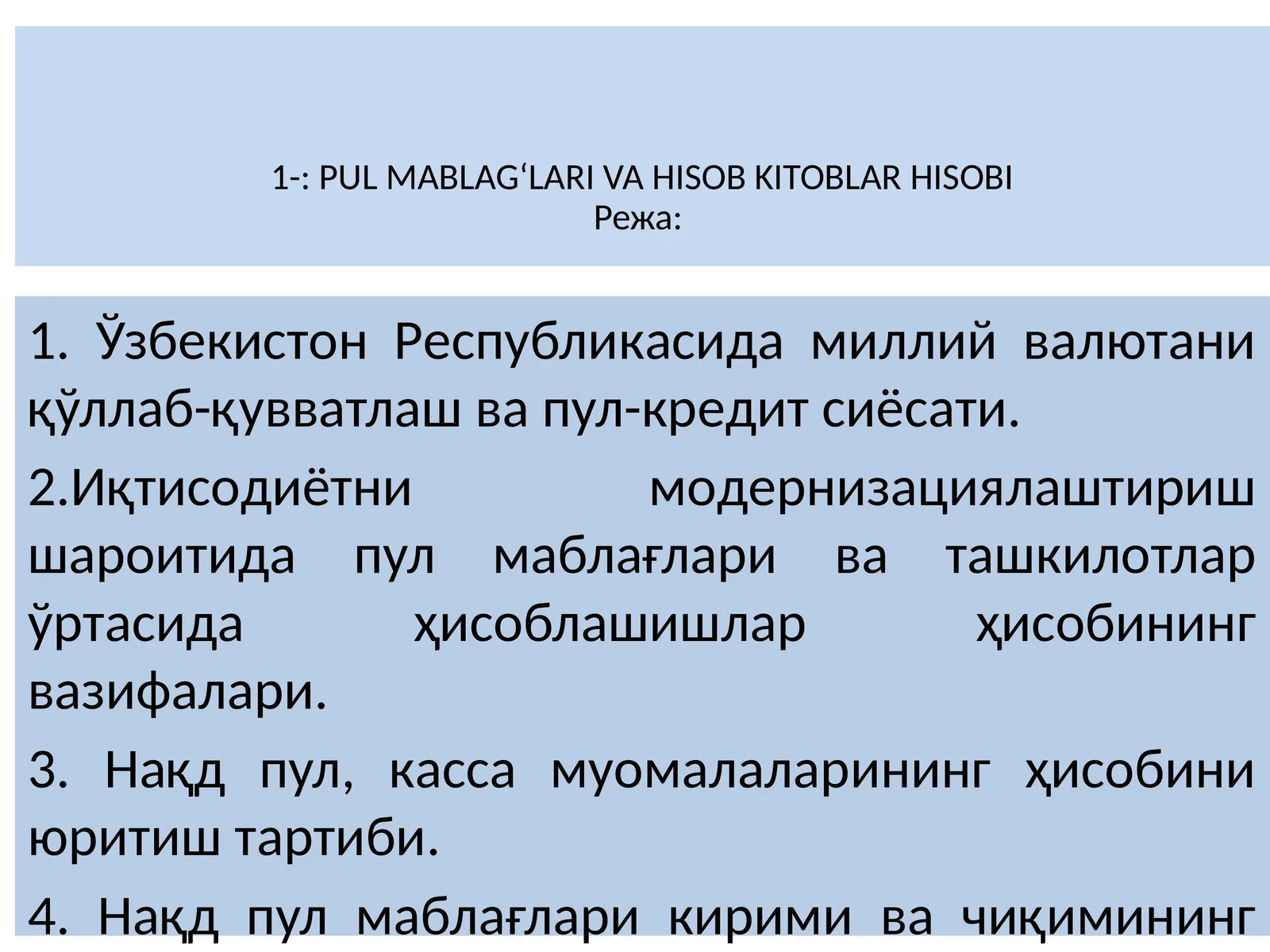 PUL MABLAG‘LARI VA HISOB KITOBLAR HISOBI