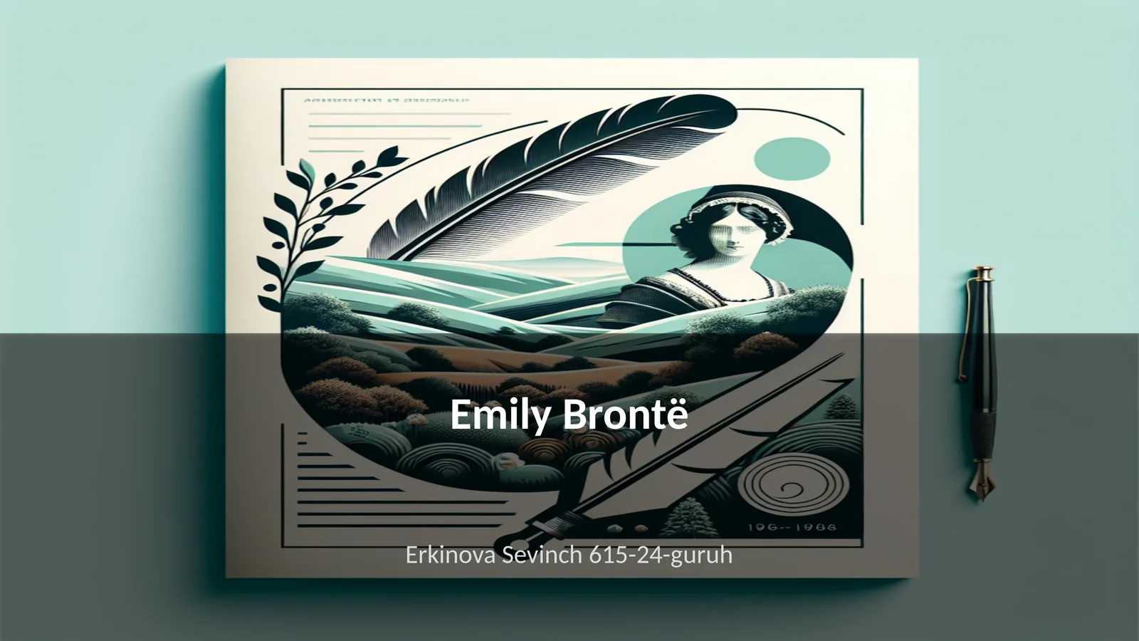 Emily Brontë