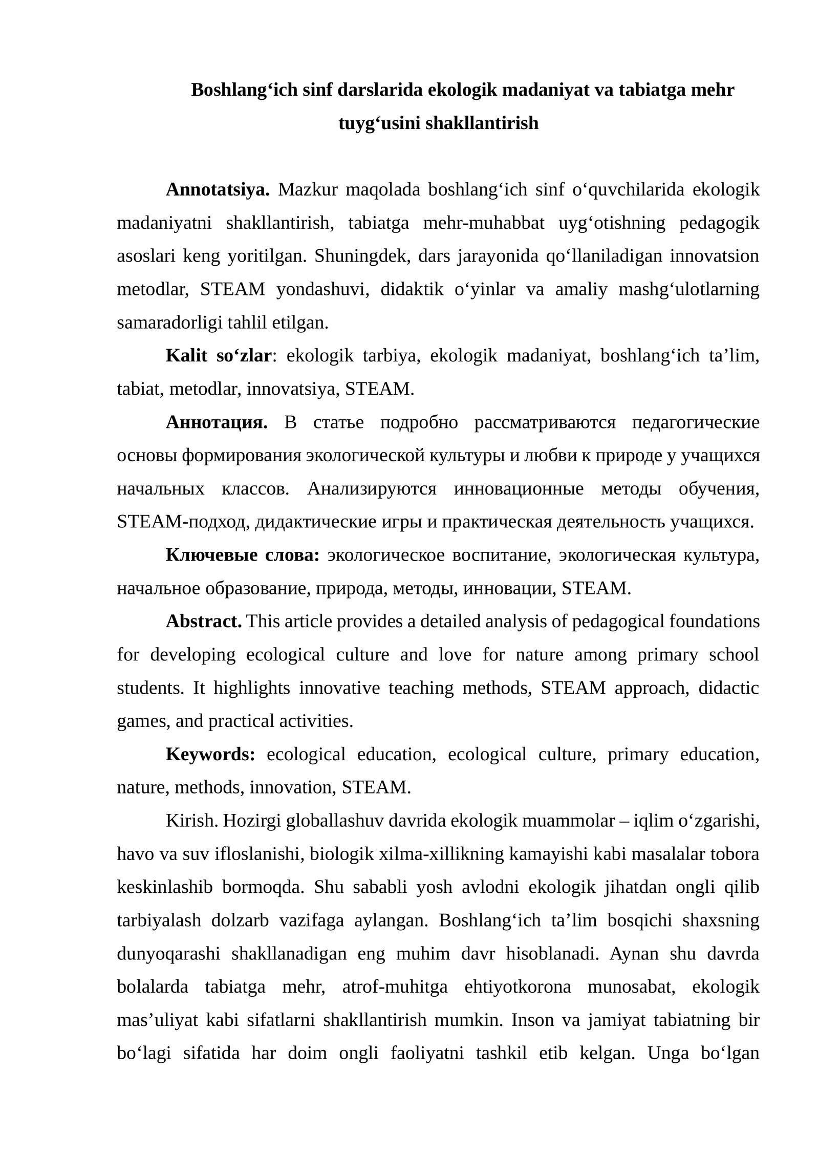 Maqola. Boshlang‘ich sinf darslarida ekologik madaniyat va tabiatga mehr tuyg‘usini shakllantirish