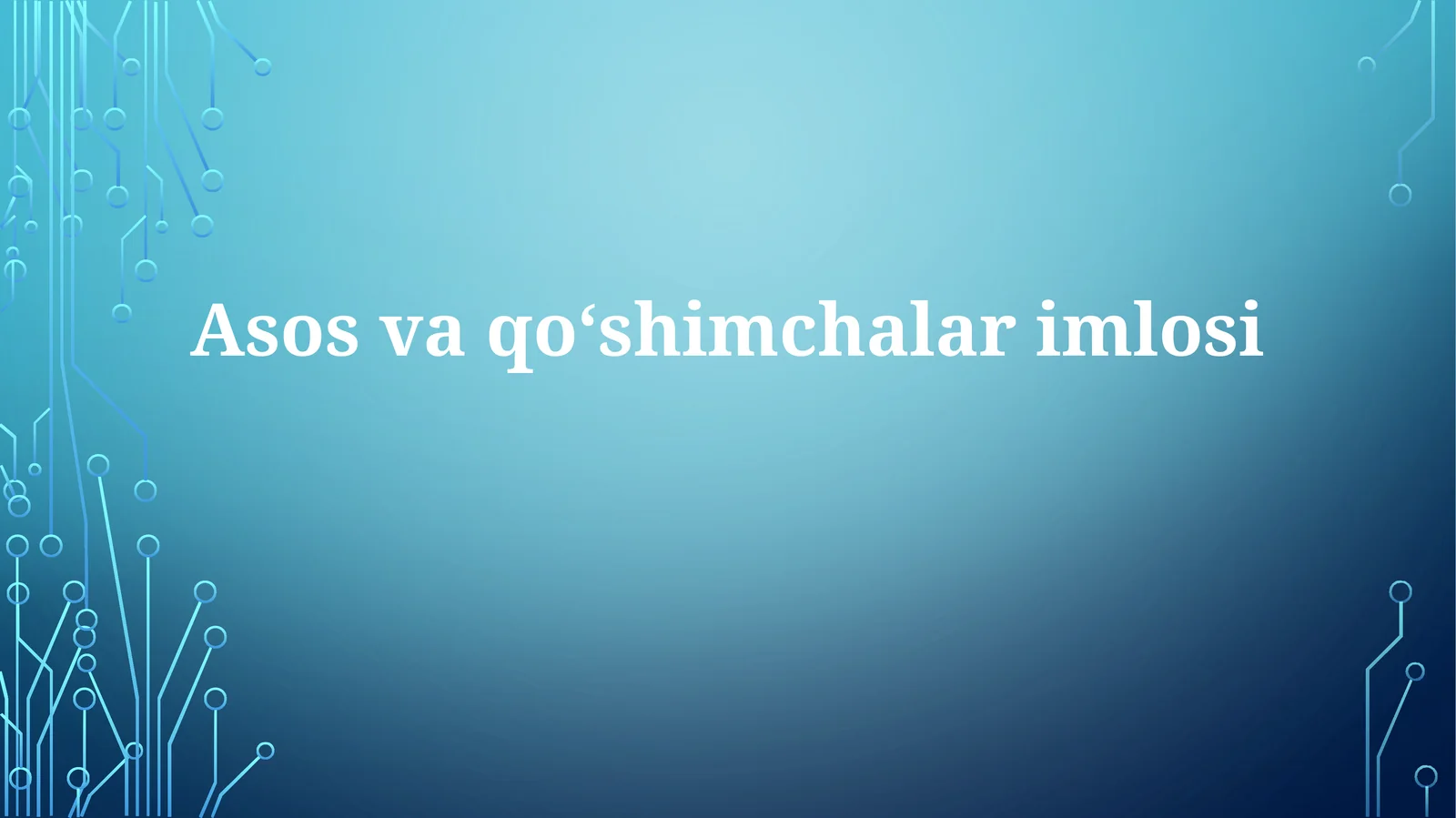 Asos va qo'shimchalar ilmi