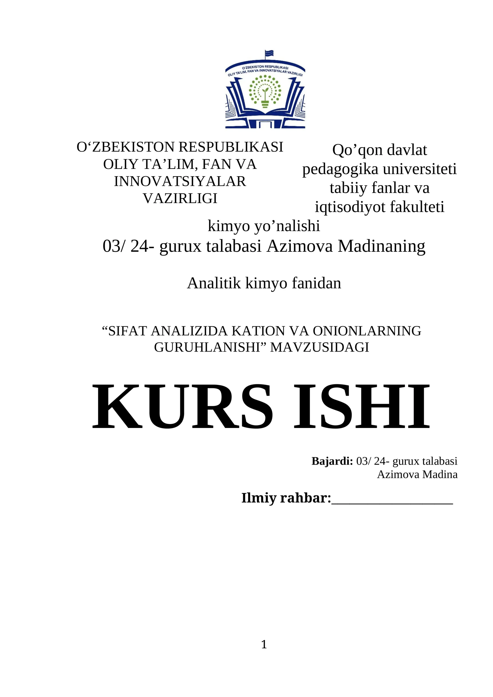 SIFAT ANALIZIDA KATION VA ONIONLARNING GURUHLANISHI