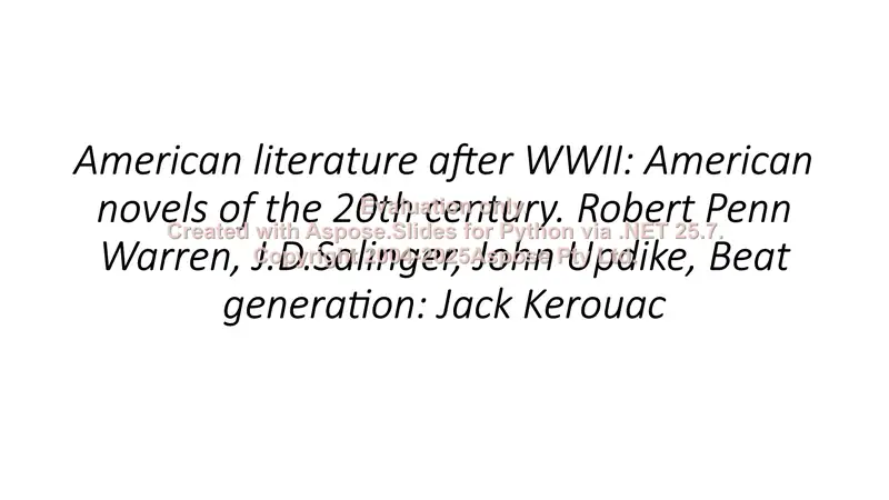 American literature after WWII