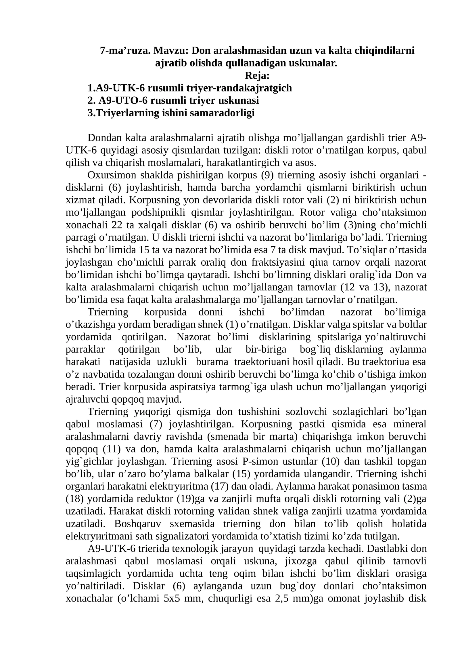 A9-UTK-6 rusumli triyer-randakajratgich
