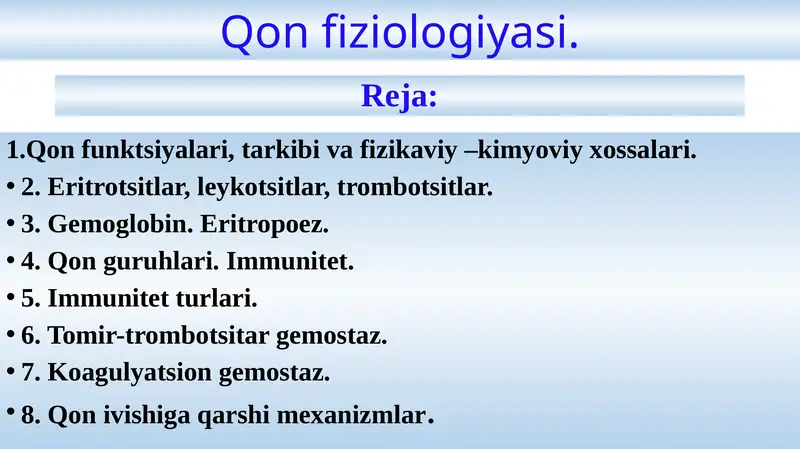 Qonfiziologiyasi