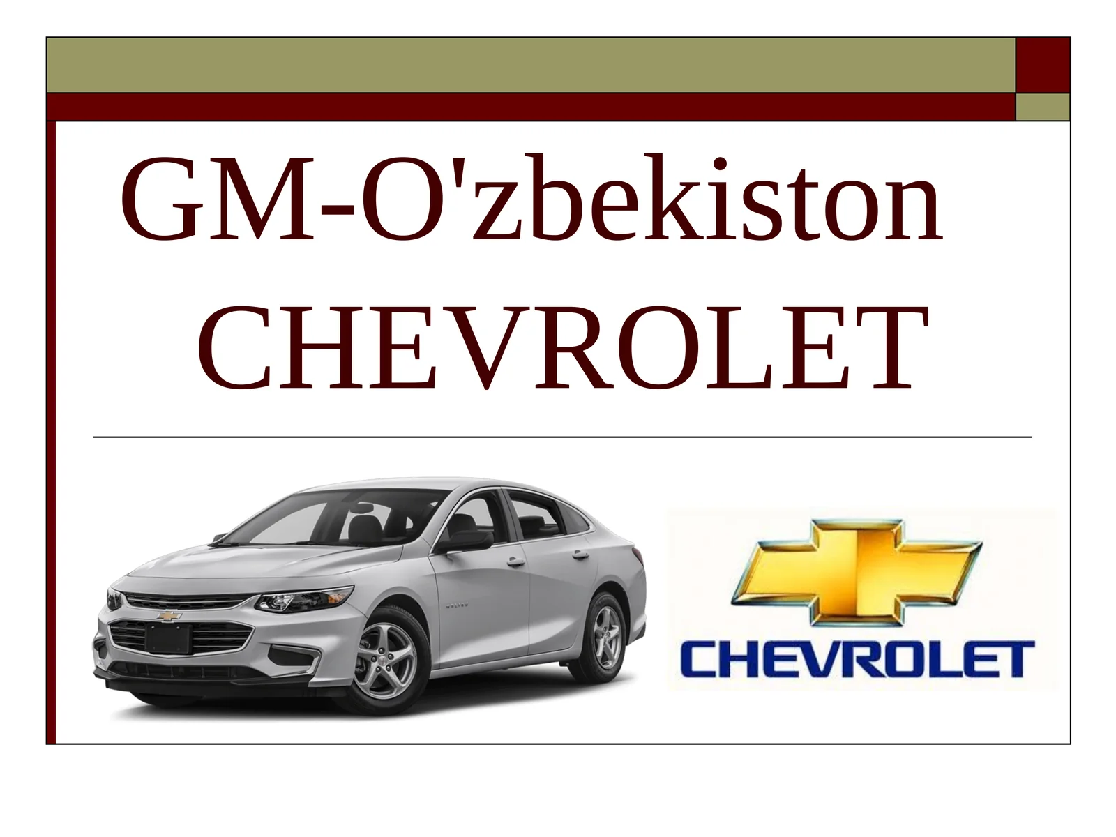 GM-O'zbekistonCHEVROLET