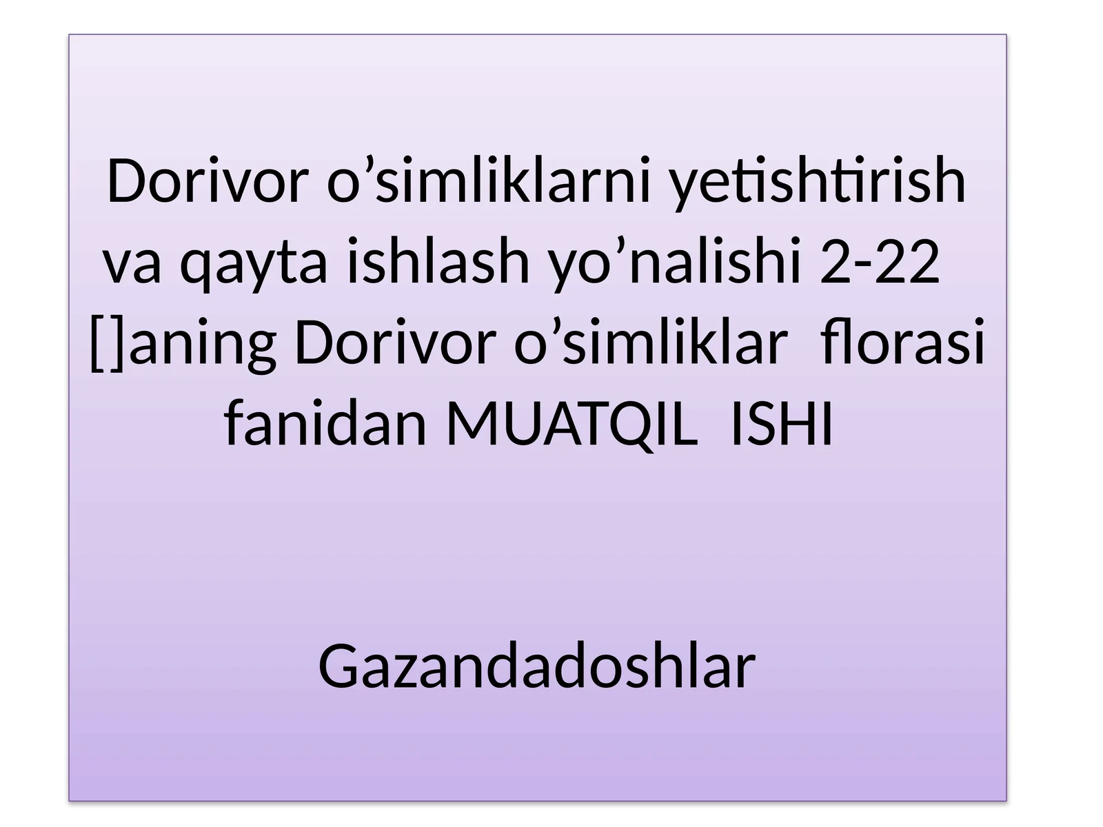 Gazandadoshlar