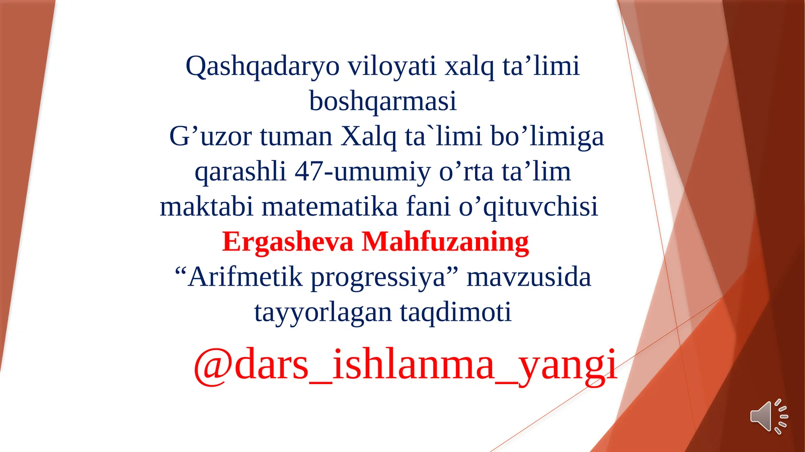 Arifmetik progressiya