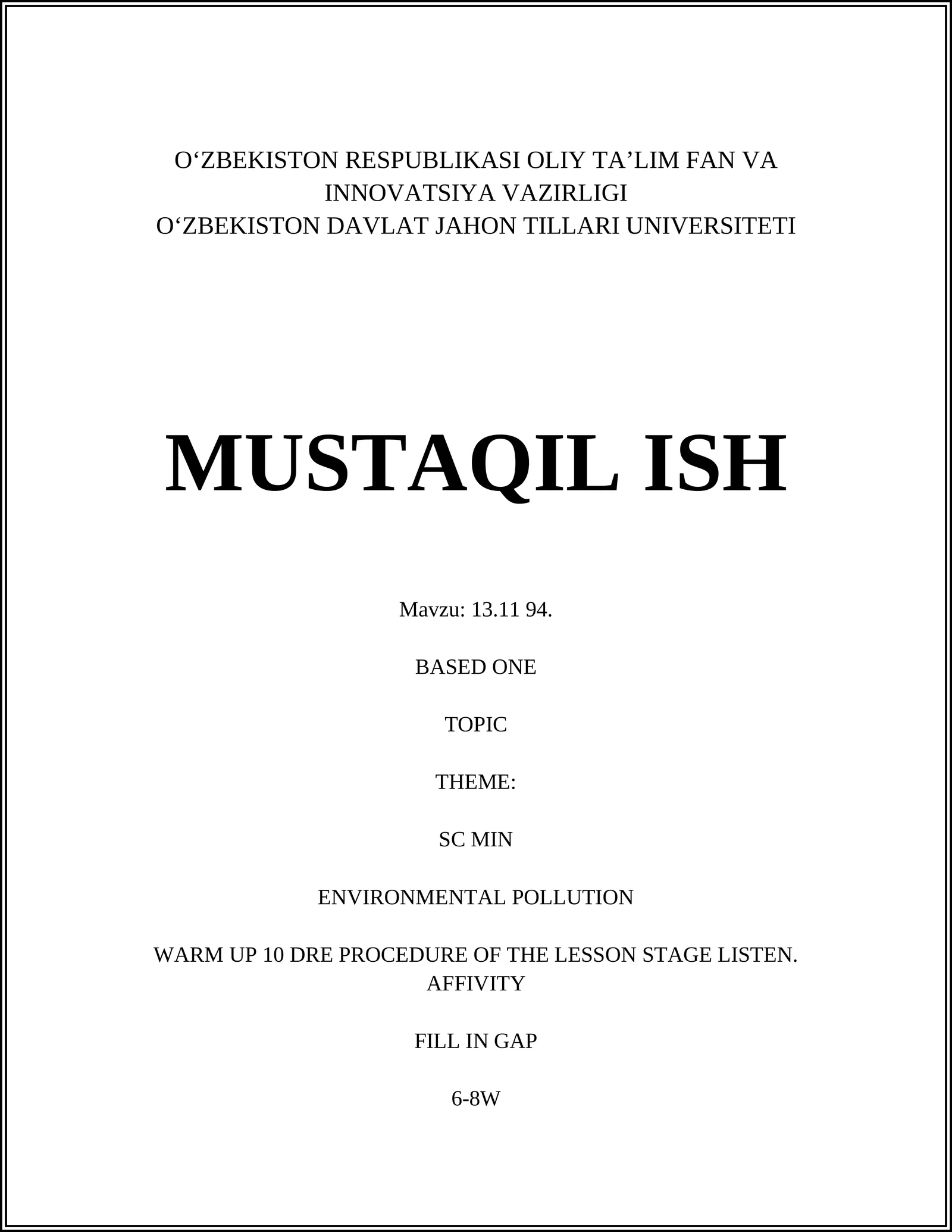 Environmental Pollution Lesson Plan