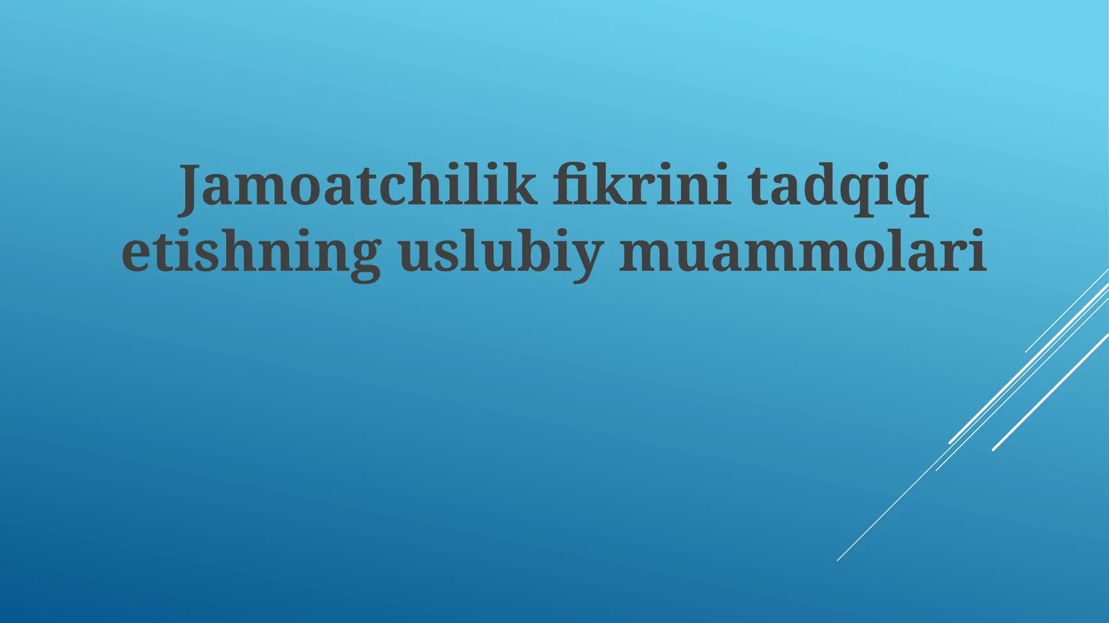 Jamoatchilik fikrini tadqiq etishning uslubiy muammolari