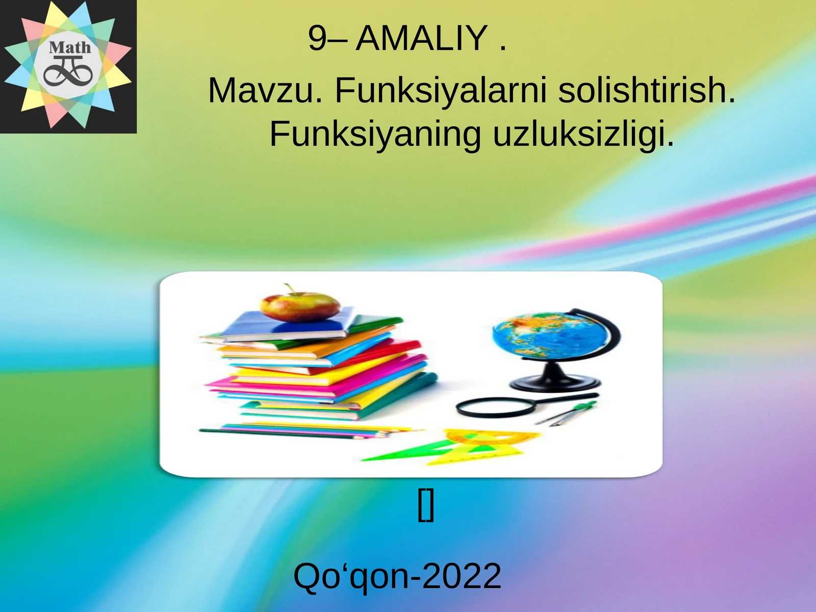 Funksiyalarni solishtirish