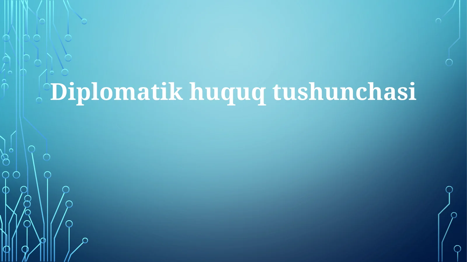 Diplomatik huquq tushunchasi