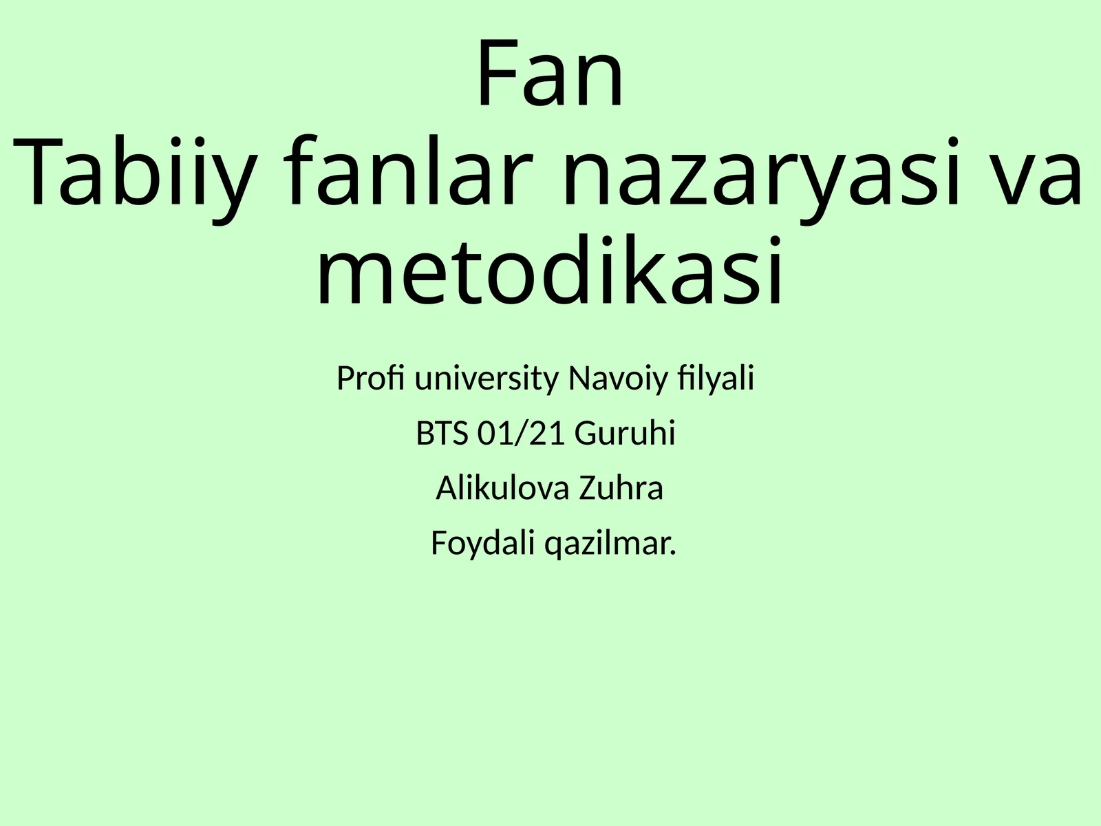Foydali qazilmar