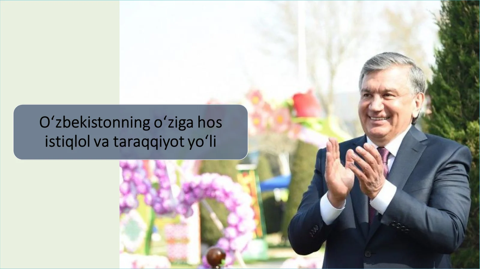 O’zbekistonning oziga xos taraqqiyot yo’lini tanlashi. Taraqqiyotning O’zbek modeli va uning o’ziga xos xususiyatlari