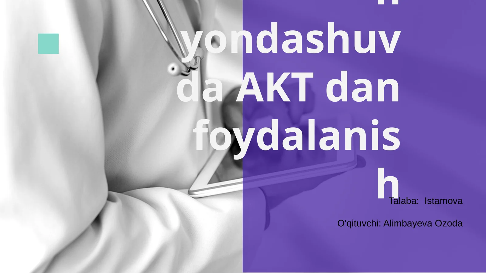 Innovatsion yondashuvda AKT dan foydalanish