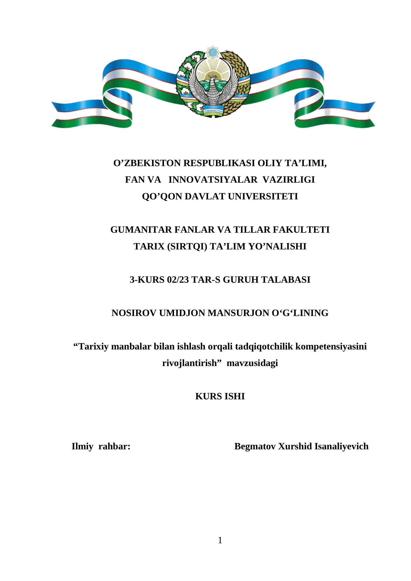 Tarixiy manbalar bilan ishlash orqali tadqiqotchilik kompetensiyasini rivojlantirish