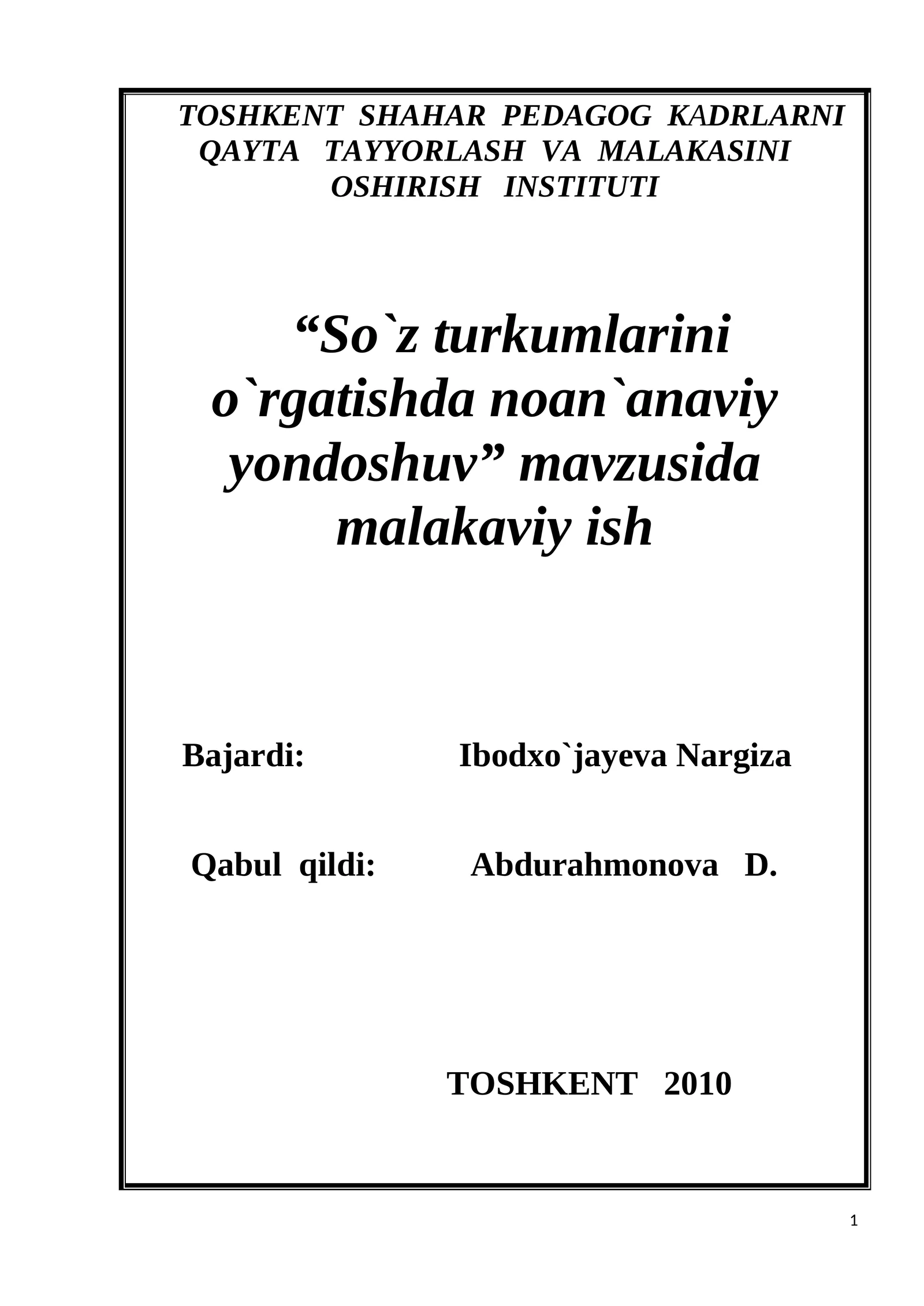 So`z turkumlarini o`rgatishda noan`anaviy yondoshuv