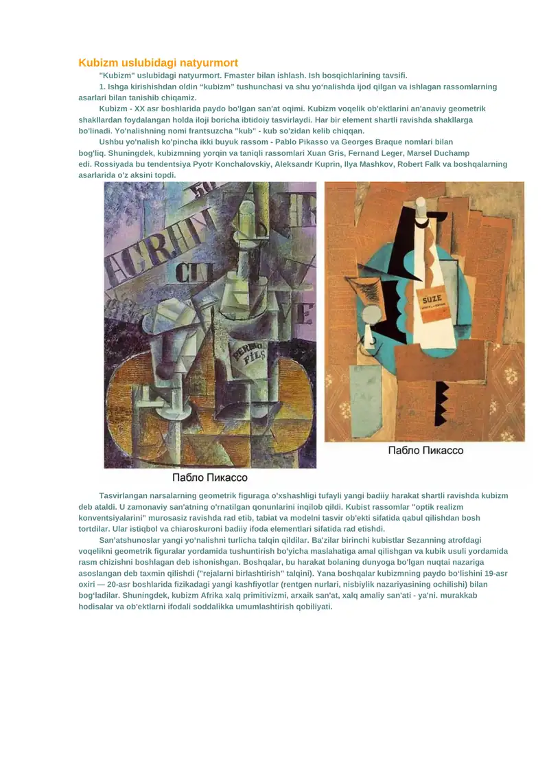 Kubizm uslubidagi natyurmort