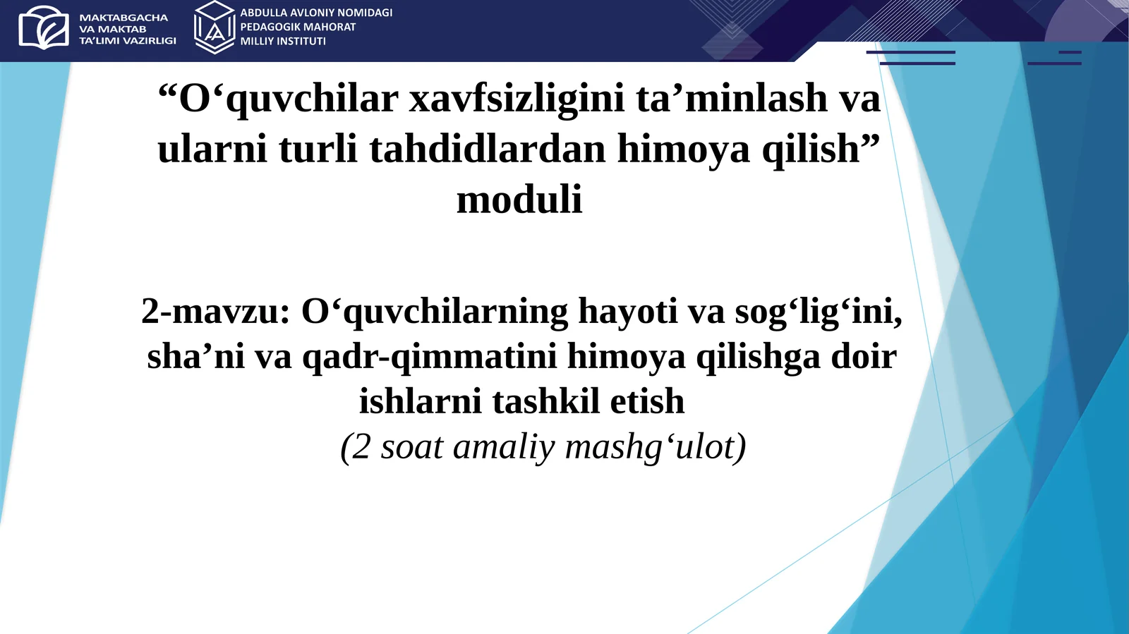 Oʻquvchilarning hayoti va sogʻligʻini, sha’ni va qadr-qimmatini himoya qilishga doir ishlarni tashkil etish