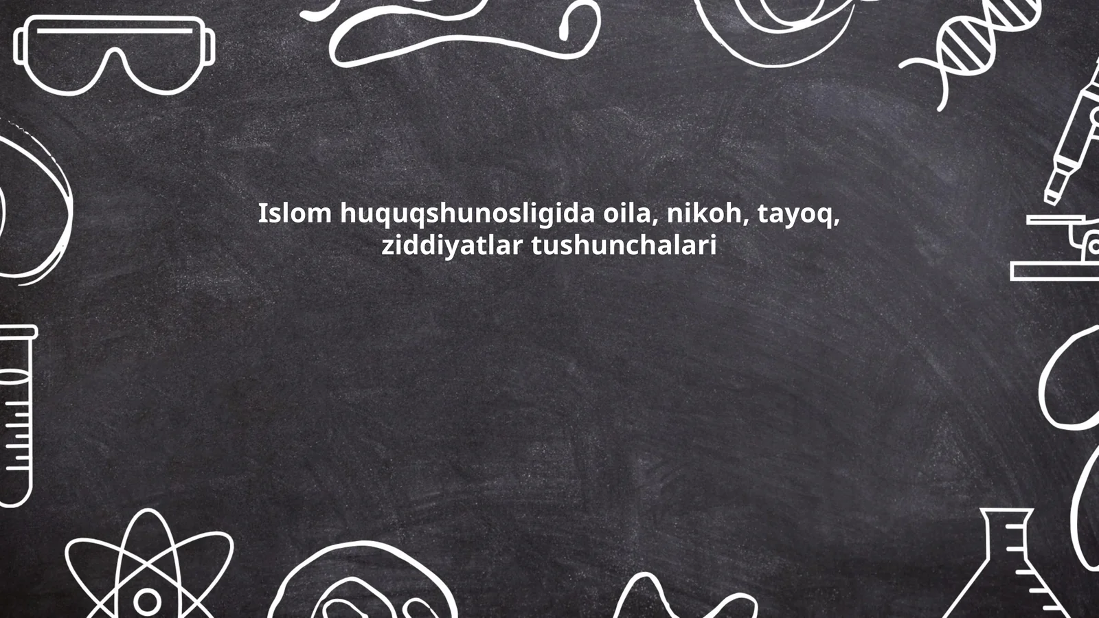 Nikohning huquqiy asosi