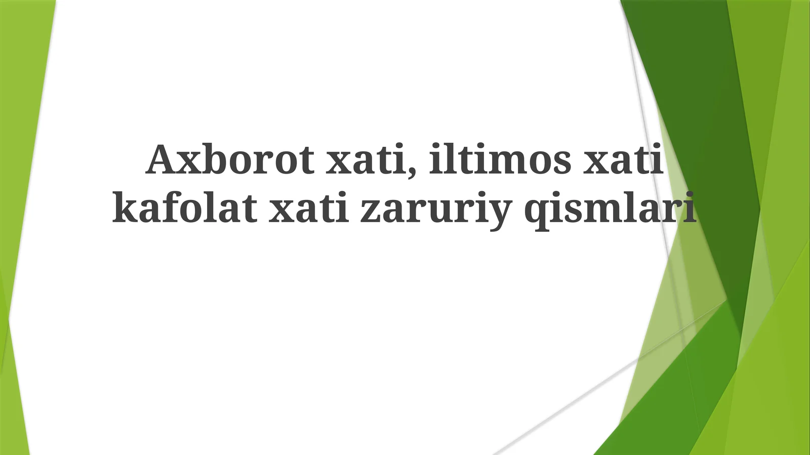 Axborotxat
