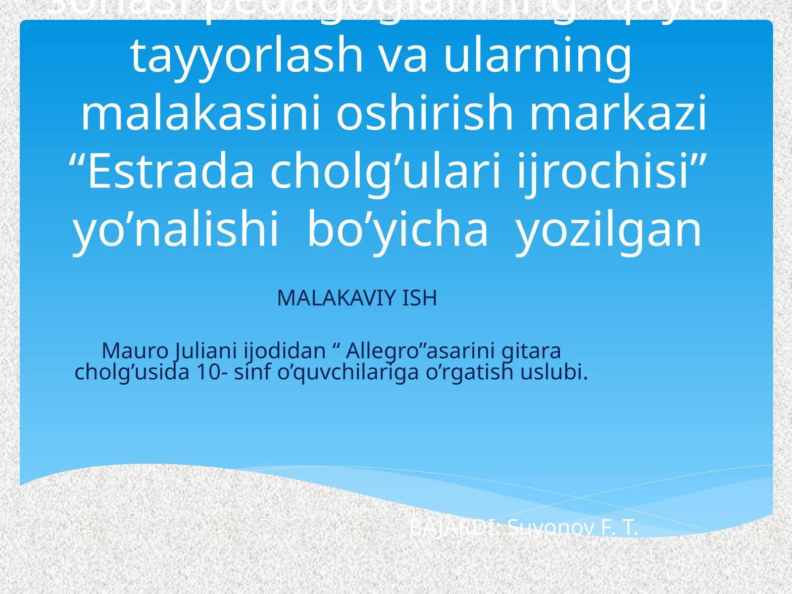 Estrada cholg’ulari ijrochisi