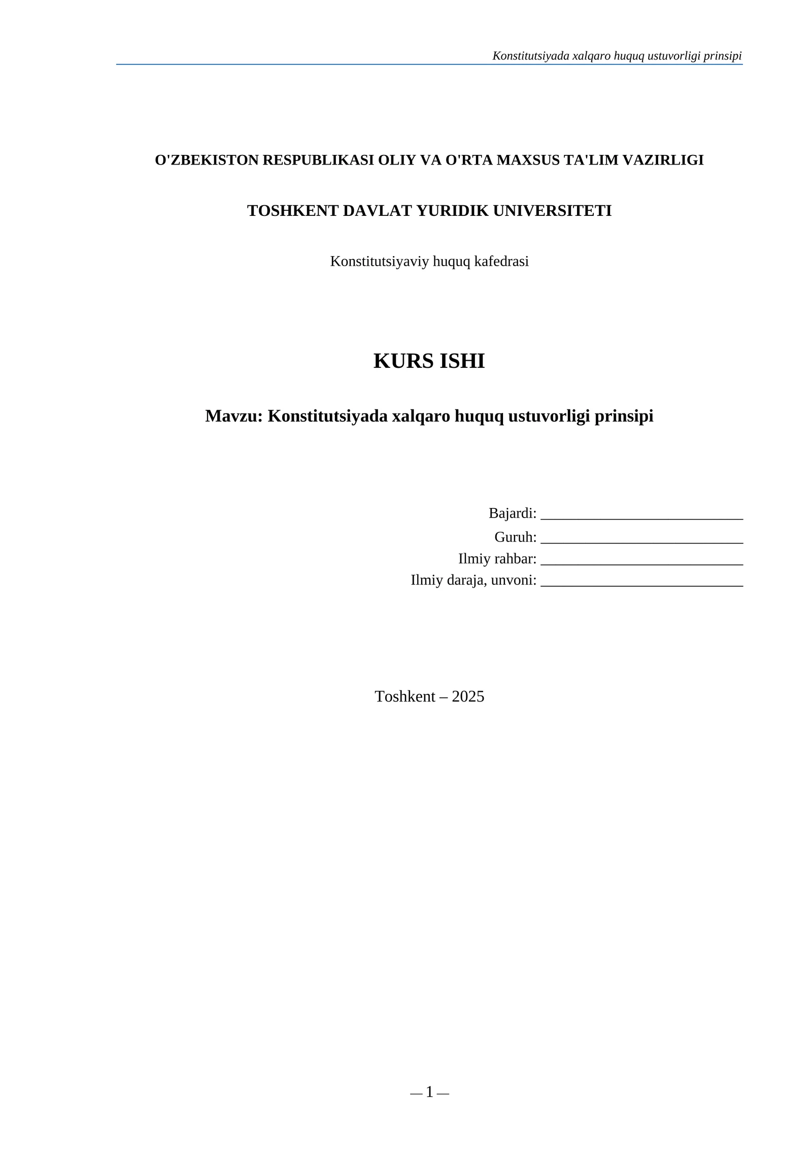 Konstitutsiyada xalqaro huquq ustuvorligi prinsipi